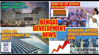 5000 Cr SHYAM METALICS  DVC 6500 Cr Solar Project in West Bengal West Bengal Development news [upl. by Hudgens645]