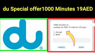 du special offer 1000 Minutes AED 19  How Can i check du special offers  du offers 2022 [upl. by Llewop551]