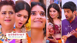 Ghum Hai Kisikey Pyaar Meiin Today Episode PROMO 16 Sep 2024 Savi ne utha liya mic Rajat pe cake [upl. by Sualokin]