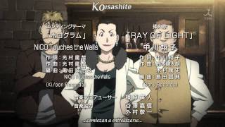 Full Metal Alchemist Brotherhood Ed Final Ep 64 Sub [upl. by Meade207]