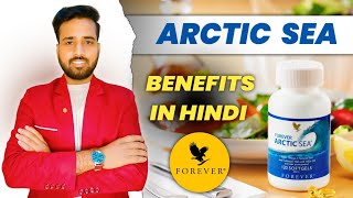 Forever Arctic Sea Benefits  Forever Arctic Sea Ke Fayde  FLP  Gaurav Kumar [upl. by Ahsinna]