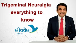 Trigeminal Neuralgia treatment with cause and symptoms all questions answered here [upl. by Methuselah]