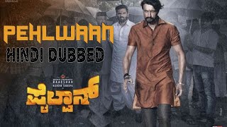 Hindi Dubbed  Pailwaan  Full Movie  South Indian [upl. by Gerson]