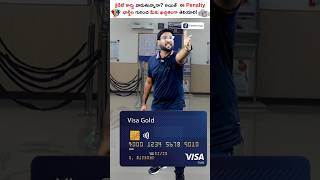 💳 Every Credit Card User Must Know About Penalty Charges ⚠️ shorts creditcard kowshikmaridi [upl. by Akoyn]