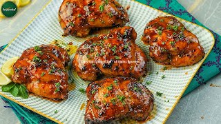 Sweet Chilli Chicken A Delicious and Easy Recipe [upl. by Nahtanoj286]