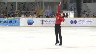 박성훈 Sunghoon PARK SP  ISU CS Asian Open Figure Skating Trophy 2018 04082018 [upl. by Ennoved910]