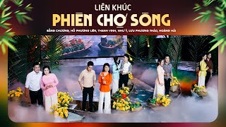 Liên Khúc Cha Cha Cha Trữ Tình Quê Hương 2024  Liên Khúc Phiên Chợ Sông  Hồ Phương Liên Như Ý [upl. by Erle]