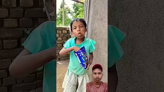 पहले आंख बंद करो youtubeshorts funny comedy kid shorts [upl. by Lune]