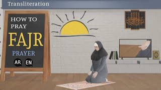 How to pray Fajr for woman beginners step by step [upl. by Yrakaz]