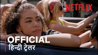 Ginny amp Georgia  Official Hindi Trailer  Netflix  हिन्दी ट्रेलर [upl. by Fullerton860]