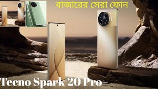 Tecno Spark 20 pro plus unboxing video [upl. by Allmon179]