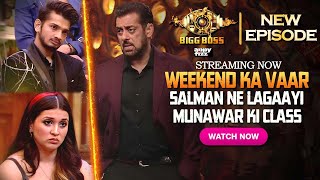 Bigg Boss 17 Weekend Ka Vaar Full Episode 70  Bigg Boss 17 23 December 2023  Bigg Boss 17 Live [upl. by Cohe514]