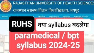 Ruhs paramedical amp bpt entrance exam syllabus 202425 [upl. by Llertnod]