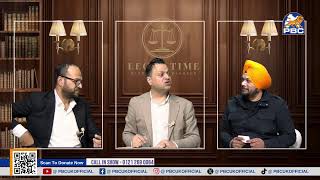 Live Legal Time with Solicitor Zubair Rasheed New Work Rules From 4th April [upl. by Norma]