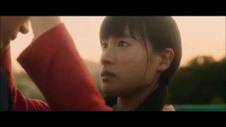 Tonari no Kaibutsukun Live Action Trailer [upl. by Maghutte218]