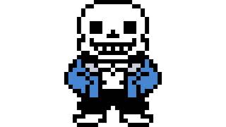 Megalovania but its just the overdriven guitar [upl. by Mudenihc742]