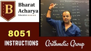 8051  Instruction Set  Arithmetic  Bharat Acharya Education  Gate Exam [upl. by Yvad420]