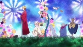 Fukigen na Mononokean OP  Tomodachi Meter [upl. by Hallimaj]