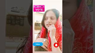 vote किस को दे 👈😜😝🤪comedy comadyfacts comedyvideos funny trending funyyfacts [upl. by Kind84]