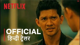 Fistful of Vengeance  Official Hindi Trailer  हिन्दी ट्रेलर [upl. by Nirad182]