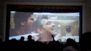 Vedalam Interval block Mass Scene Theatre Response [upl. by Lose338]