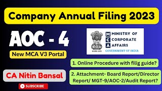 AOC 4 Form  AOC 4 form filling  Form AOC 4 filing  AOC 4 form filling in Hindi  AOC 4 form 2023 [upl. by Thorrlow]