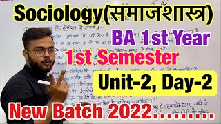 BA 1st Year Sociology 1st semester Unit2  Day2  ba1styear sociology 1stsemester bastudy [upl. by Anaul]