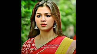 না দেখেও কারো প্রতি ভালোবাসার অনুভূতি জাগে  Bangla New Romantic Natok Clips  Ayman Creation 2024 [upl. by Borer590]