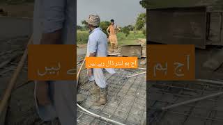 How to installation of luntercontstruction home design lunter [upl. by Layton]