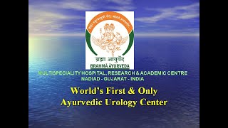 Ayurvedic Urethral Stricture Treatment  Conventional Treatment of Urethral Stricture Dr Narayan [upl. by Skylar900]