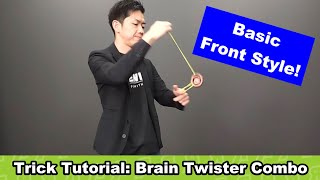 First step of Front Style Brain Twister Combo REWIND YoYo Trick Tutorial [upl. by Pazit]