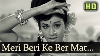 Meri Beri Ke Ber Mat Todo  Aruna Irani  Anokhi Raat  Item Songs  Asha Bhosle [upl. by Rehctelf]