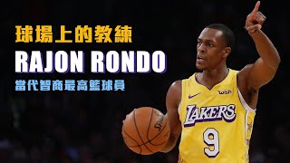 【球員故事】數學天才？場上教練，天生指揮官－Rajon Rondo [upl. by Ziom]