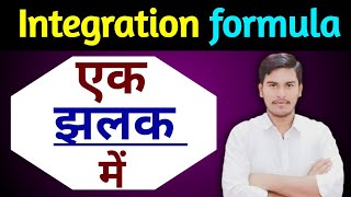 Integration formula  ByAshutosh sir [upl. by Acila51]