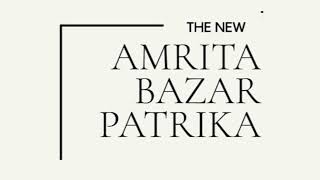 The New Amrita Bazar Patrika™  Teaser  Digital Media [upl. by Pihc]