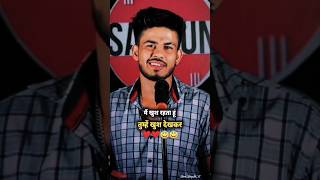 Sargun tyagi ki new Dosti hindi shayarishortsviralnew sad shayari shayarishortsfeed trendingshor [upl. by Yeffej]