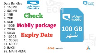 How to check mobily package expiry date  Saudi Arabia Mobily Sim internet package expiry [upl. by Ettenav]