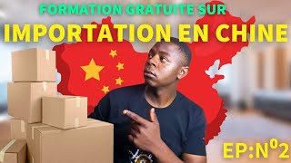 EP 2 COMMENT CONFIGURER SA PLATEFORME FORMATION GRATUITE ACHAT EN CHINE [upl. by Sass755]