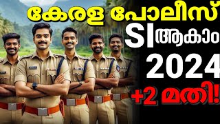 kerala psc si notification 2024🔥kerala psc si 2024 full information😍Man ampWomen SI vacancy kerala2024 [upl. by Tolmann]