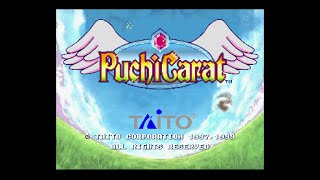 Puchi Carat プチカラット PlayStation  Taito 1999 NORMAL STORY MODE PEARL amp DEARL ALL 60Fps [upl. by Paten911]