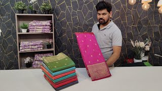 New fancy rawsilks sarees collections ph 9030778887mkcollectionssarees  wholesale store [upl. by Burnight]