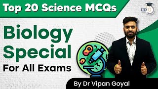 Top 20 Biology MCQs For All Exams by Dr Vipan Goyal l Study IQ l Science MCQs [upl. by Cyrillus]