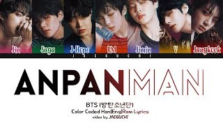 BTS 방탄소년단  ANPANMAN Color Coded Lyrics [upl. by Enaasiali622]