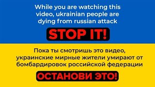 ЄВРОБАЧЕННЯ2022  ЯК ОБДУРИТИ ВСІХ  ДИЛЕР KALUSH З ПОДАТКАМИ У РОСІЮ  ДИСКВАЛІФІКАЦІЯ АЛІНИ ПАШ [upl. by Analad]