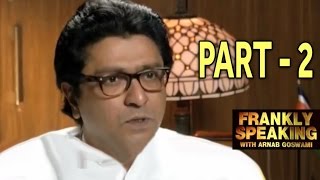 Frankly Speaking With Raj Thackeray  Part 2  Arnab Goswami Exclusive Interview [upl. by Enilorac710]