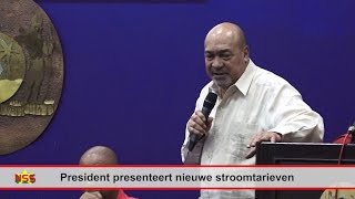 President presenteert nieuwe stroomtarieven [upl. by Idel959]