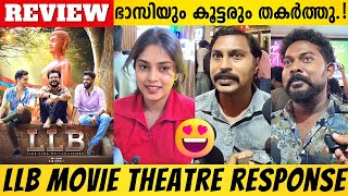 LLB MOVIE REVIEW  LLB MALAYALAM MOVIE REVIEW  LIFE LINE OF BACHELORS MOVIE  SREENATH BHASI [upl. by Pergrim]