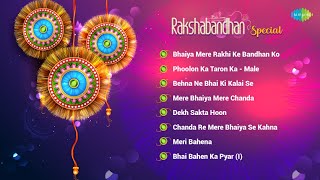 Raksha Bandhan Songs  Phoolon Ka Taron Ka  Bhaiya Mere Rakhi Ke Bandhan Ko  Meri Bahena [upl. by Hiroshi]