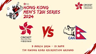 Hong Kong Mens T20I Series  Friendship Cup  Hong Kong China vs Nepal [upl. by Shir557]