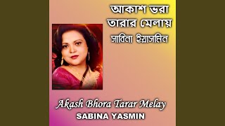 Akash Bhora Tarar Melay [upl. by Laureen29]